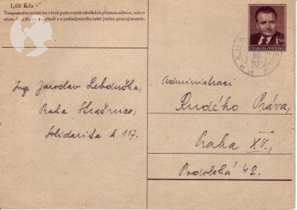 CDV 099 A - CZ 1951 00 003 ●