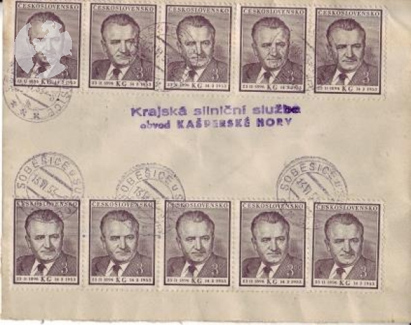 CZ 1953 00 005 ●