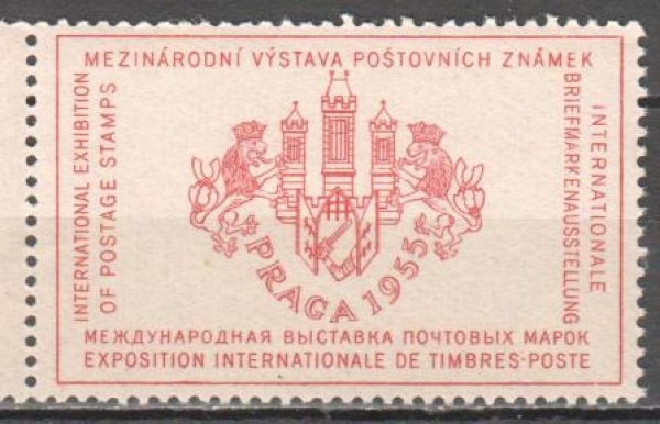 CZ 1955 98 004 ** - Vignette