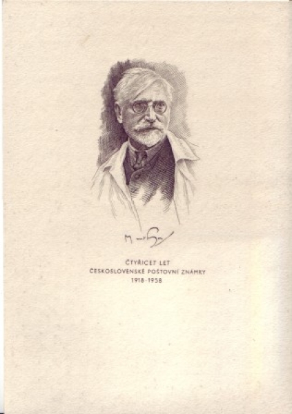 CZ 1958 98 001 **