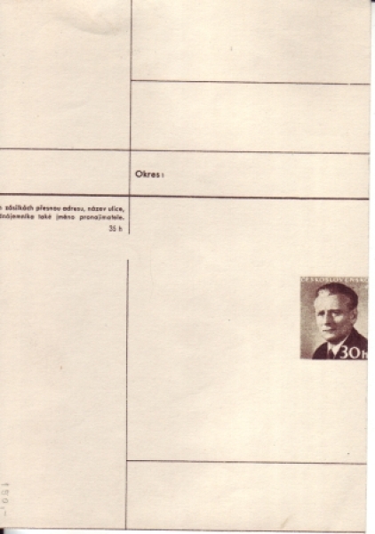 CDV 150 ** - Výrobní chyba - 1964