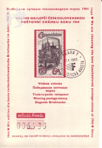 CZ 1965 98 005 ●