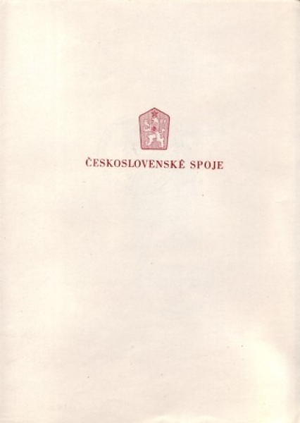 CZ 1966 98 015 ●