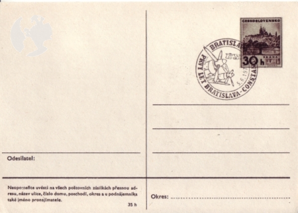 CDV 161 - CZ 1971 06 001 ●