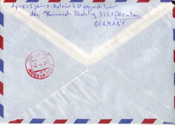 CZ 1971 96 012 ●