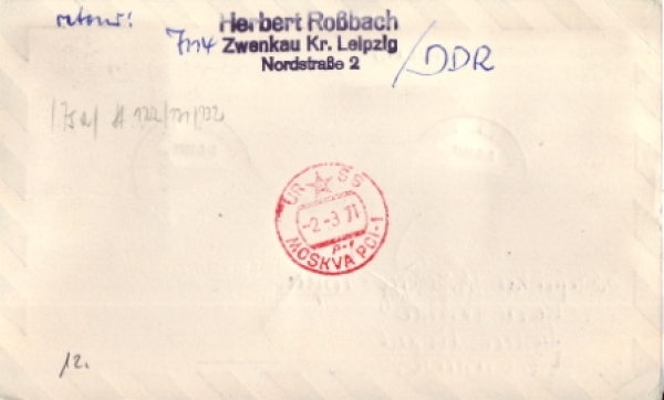 CZ 1971 96 023 ●