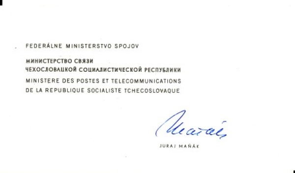 CZ 1971 98 018 **