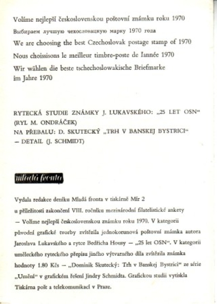 CZ 1971 98 019 **