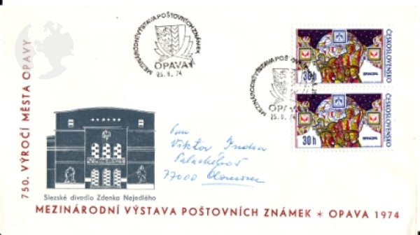 CZ 1974 08 004 ●