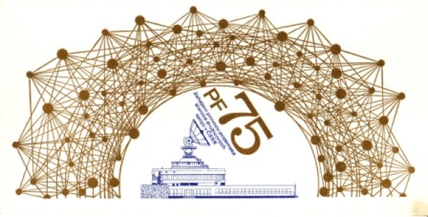 CZ 1974 98 011 **
