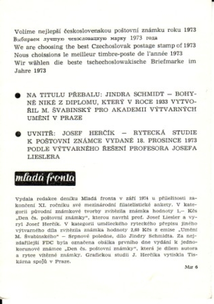 CZ 1974 98 014 **