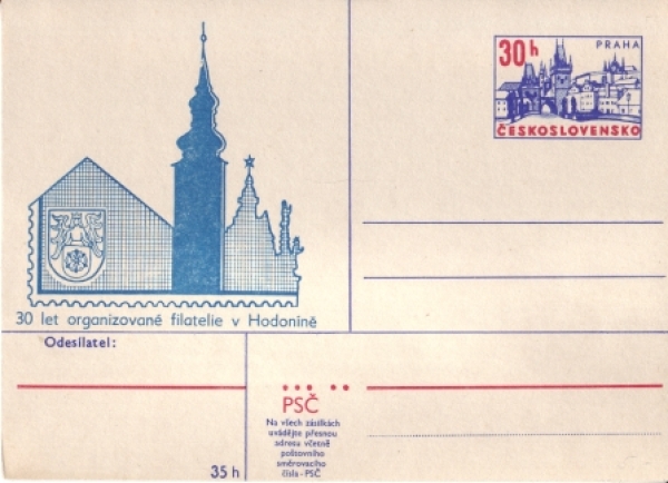 CDV 166 I / 74 A - CZ 1974 99 001 **