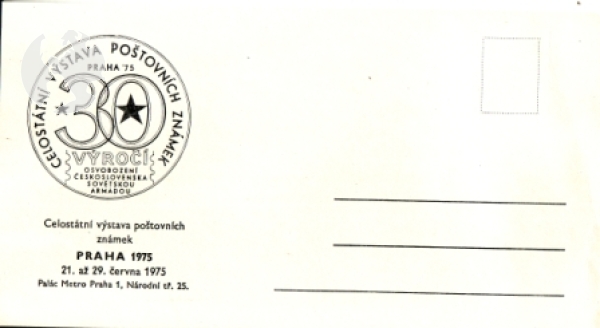 CZ 1975 98 010 **