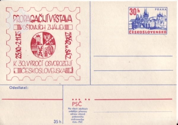 CDV 166 XXI / 75 - CZ 1975 99 002 **
