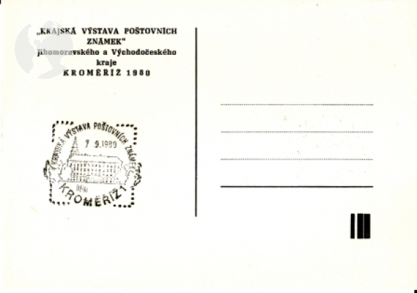 CZ 1980 09 006 ●