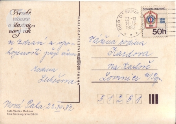 Weihnachten und Neujahr - CZ 1982 95 014 ●