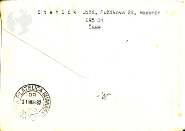 CZ 1982 96 001 ●