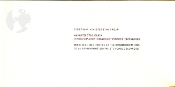 CZ 1982 98 004 - podpis ** - 1982