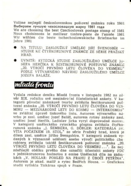 CZ 1982 98 008 **