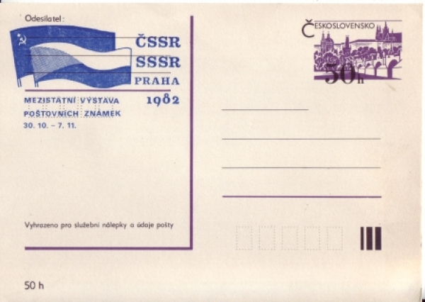 CDV 192 IX / 82 A - CZ 1982 99 001 **
