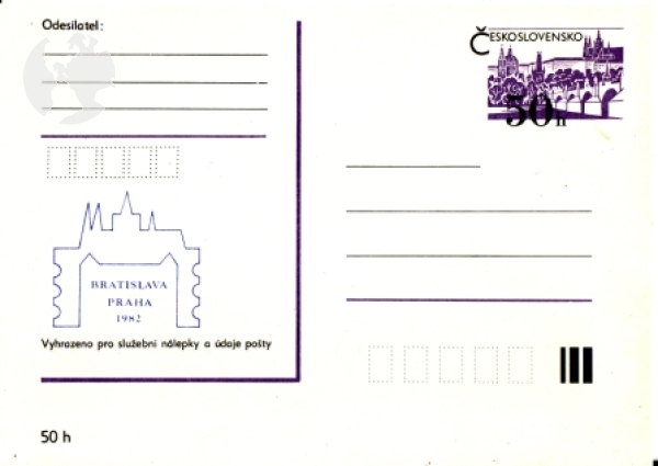 CDV 192 I / 82 A - CZ 1982 99 004 **