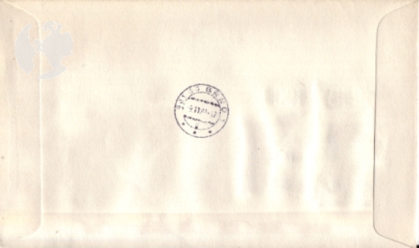 FDC 2579 / 2580 - CZ 1983 02 001 ●