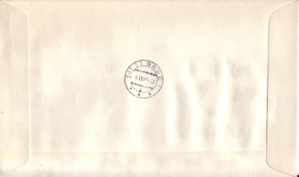 COB 076 - CZ 1983 01 001 ●