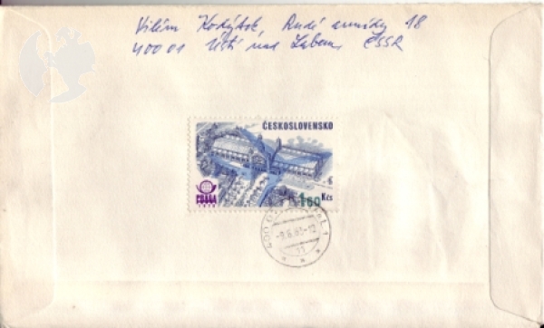 FDC 2575 - CZ 1983 02 004 ●