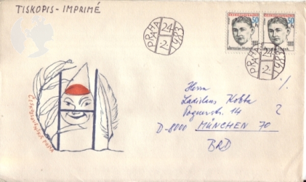 FDC 2575 - CZ 1983 02 004 ●