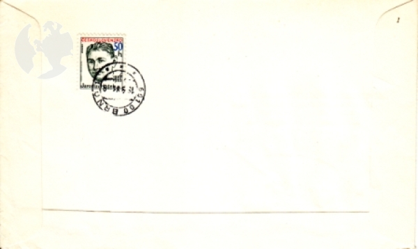 FDC 2585 - CZ 1983 03 004 ●