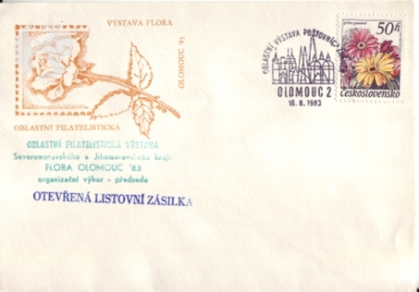 CZ 1983 08 002 ●