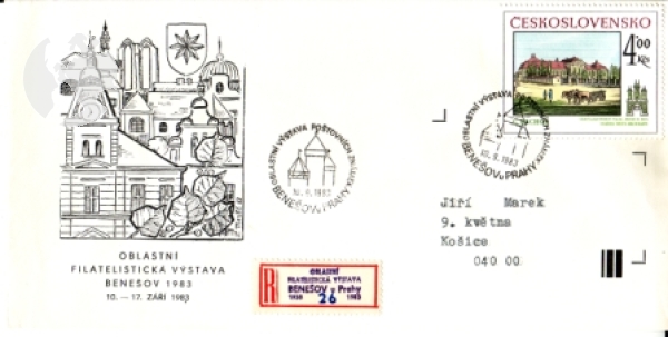 CZ 1983 09 005 ●