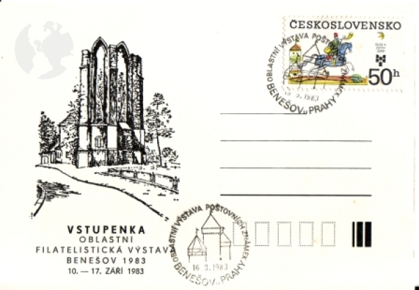CZ 1983 09 009 ●