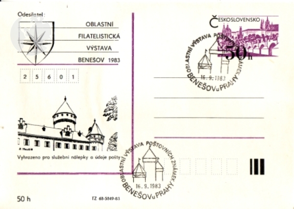 CDV 192 I / 83 B - CZ 1983 09 021 ●
