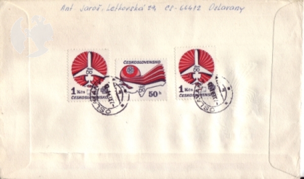 FDC 2605 / 2607 - CZ 1983 09 023 ●
