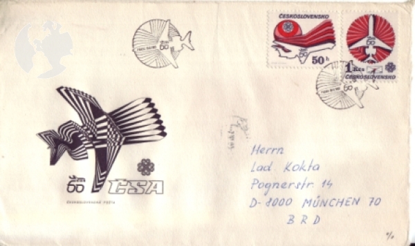 FDC 2605 / 2607 - CZ 1983 09 023 ●