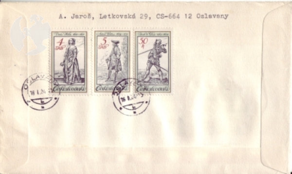 FDC 2605 / 2607 - CZ 1983 09 023 ●