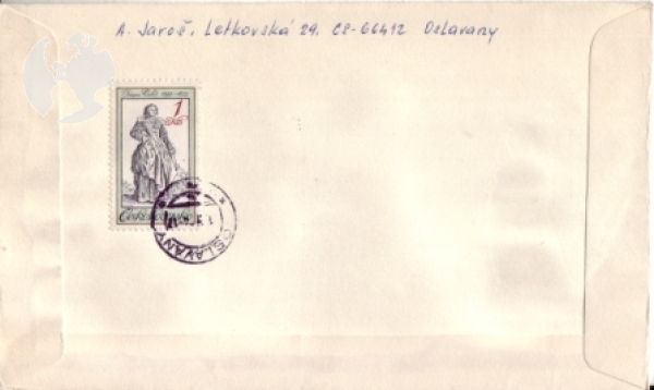 FDC 2621 / 2625 - CZ 1983 12 001 ●