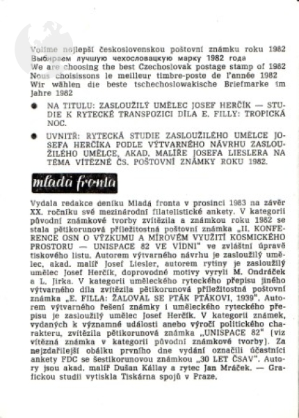 CZ 1983 98 010 **