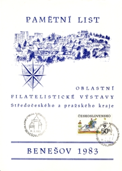 CZ 1983 98 014 ●