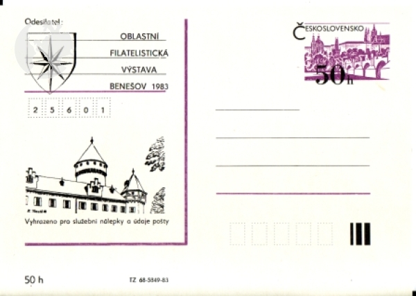 CDV 192 I / 83 B - CZ 1983 99 002 **