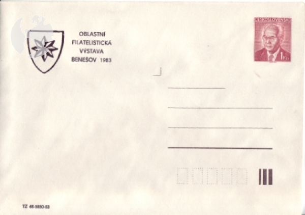 COB 063 I / 83 A - CZ 1983 99 004 **