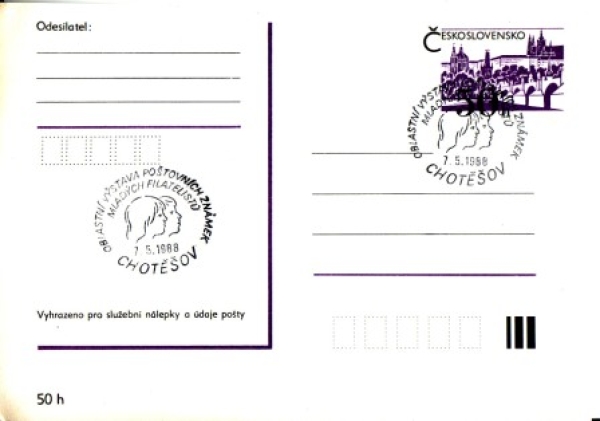 CDV 192 - CZ 1988 05 005 ●