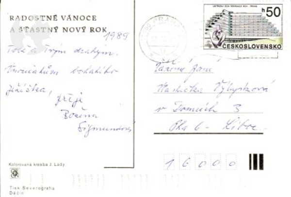 Vánoce a Nový rok - CZ 1988 95 001 ●
