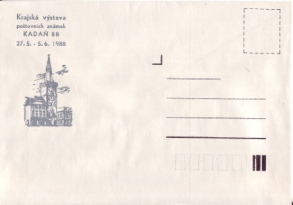 CZ 1988 99 009 **
