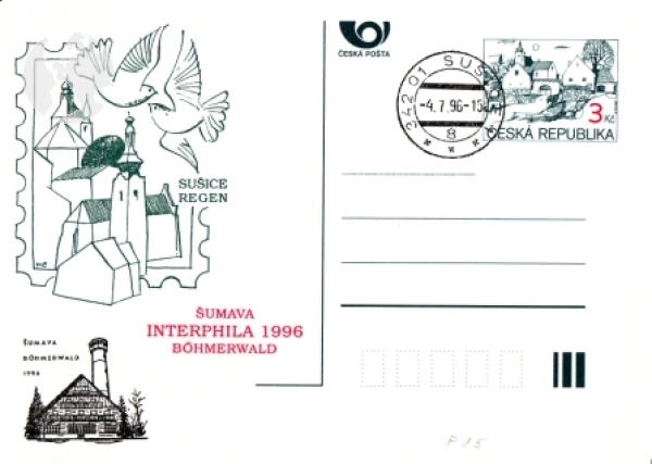 CDV 007 / P 015 - CZ 1996 07 004 ●