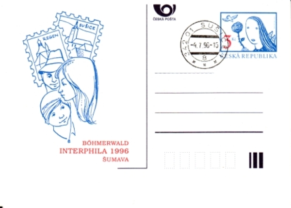 CDV 014 / P 016 - CZ 1996 07 007 ●