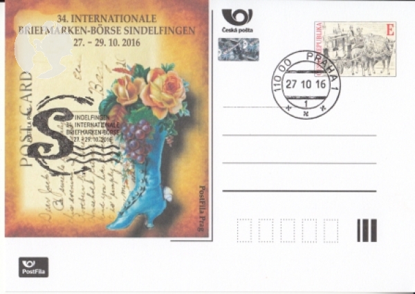 CDV 130 / P 217 - CZ 2016 10 001 ●