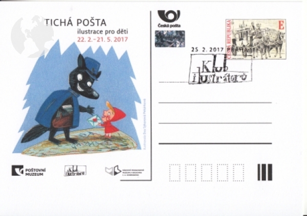 CDV 130 / PM 115 - CZ 2017 02 002 ●
