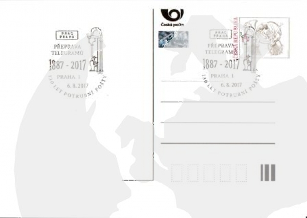 CDV 133 - CZ 2017 08 002 ●